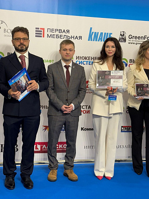 Выставка Строим Дом, Интерьерный салон 2025